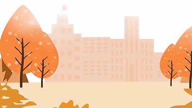 立秋学校汽车枫叶树木橘橙色红日会声会影视频的预览图